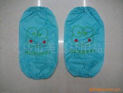 义乌市美霞日用品厂袖套产品全览 日用杂品领域的实用之选