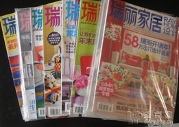 春日焕新，低价转各类闲置好物